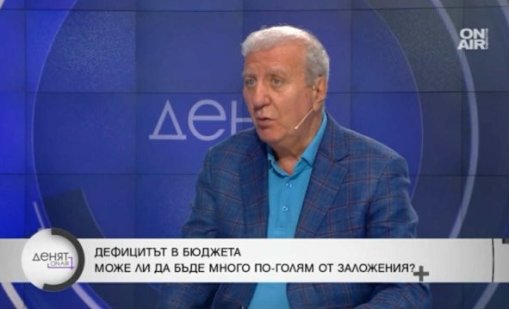 Александър Томов: Враговете на еврото ще сбъркат, защото то ще бъде подкрепено