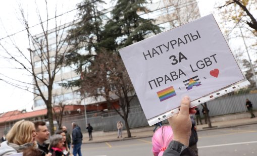 Репресията и тревожността се превръщат в "новото нормално" за куиър хората в  Русия