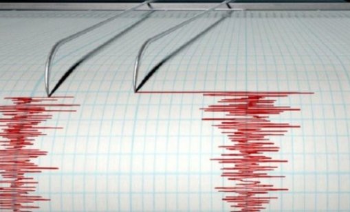Земетресение от 4,3 по Рихтер на гръцкия остров Кефалония