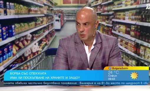Стоил Алипиев: Потребителските нарушения са множество на ден