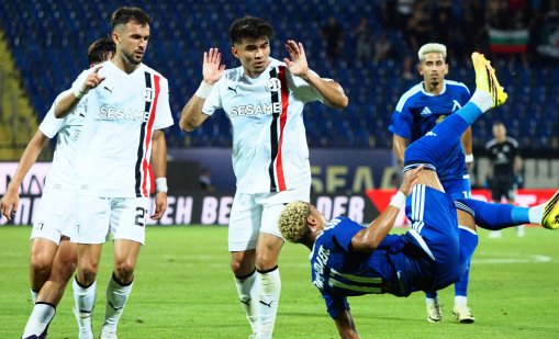 Левски победи Локомотив Пловдив с 2:0 