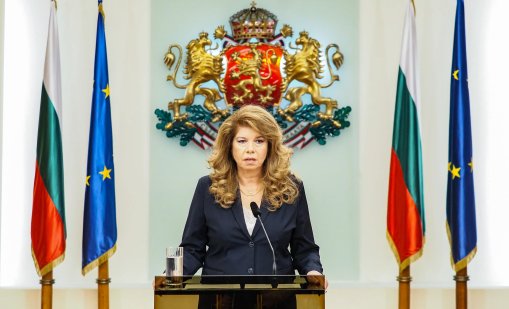 Президентът започва консултации с политическите партии за нов състав на ЦИК