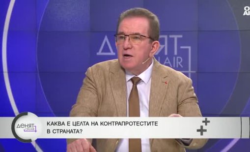Гюнер Тахир: Борисов, колкото и да е опитен, някъде е изпуснал юздите