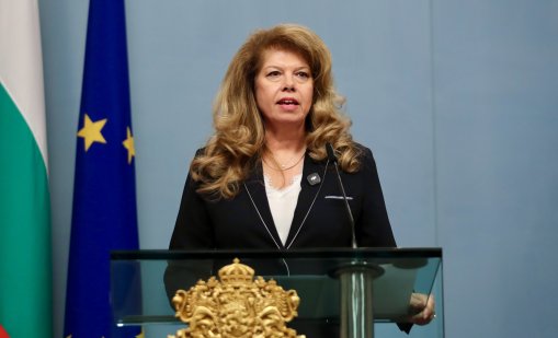 Президентът Йотова отказа да наложи вето и обнародва Бюджет 2026 СНИМКИ