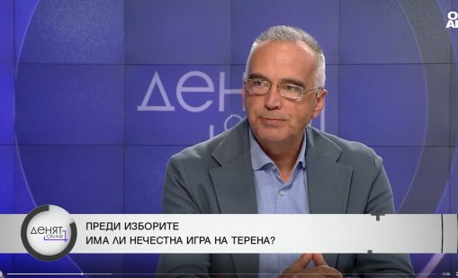 Антон Кутев от "Прогресивна България": Всеки втори българин подкрепя Радев