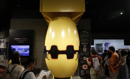 Ядрените позиции са на автопилот: Почти всички държави с атомни бомби увеличават арсенала си