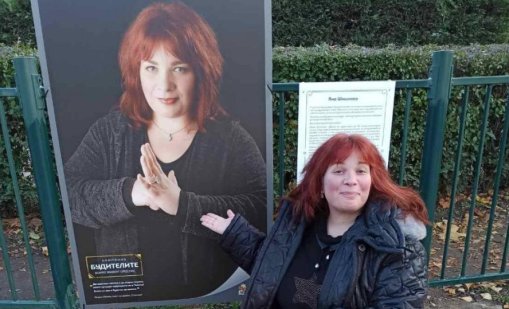 "Китайската цивилизация" - ключ към необятния Китай отвътре