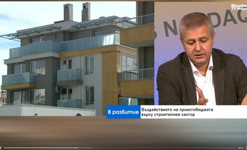 Броят на сделките при имотите се е върнал на нивата от 2024 г.