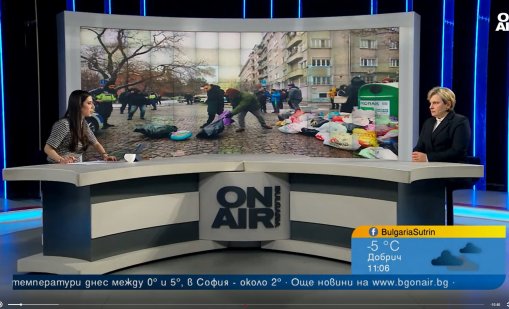 Защо столичани трябва да плащат кризата с боклука?