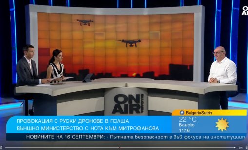 Войната в Украйна извади дроновете на преден план, Европа трябва да навакса