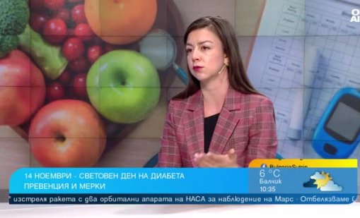 Диабет: Предразположени сме, ако имаме роднина със заболяването