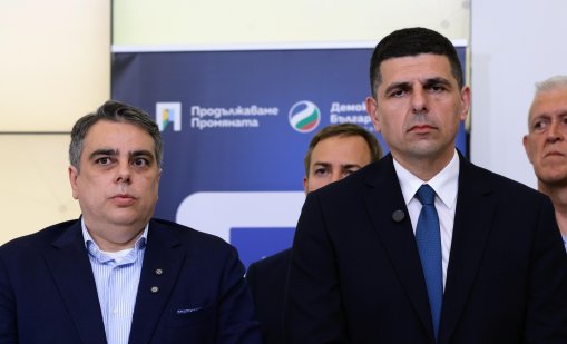 "Да, България" настоява да се подпише коалиционно споразумение с ДСБ и ПП