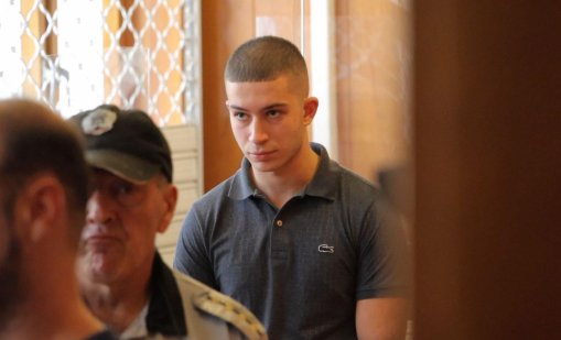 Близките на убитата от АТВ Христина: Няма да допуснем един убиец да излезе на свобода