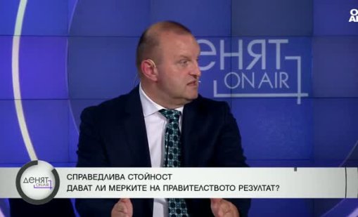 Тодор Джиков, ПБ: Хвърлихме камък в блатото на бързите кредити
