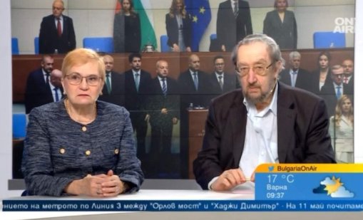 Анализатори: Кабинетът "Радев" започва без изненади в състава си