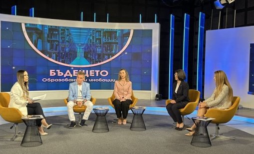 Образованието на кръстопът: Bulgaria ON AIR със специална тв дискусия за най-горещите реформи в системата