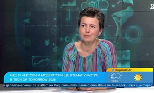 Скоро може да стане възможно пазаруването директно в ChatGPT