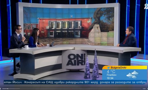 Библиотеките са недоволни: От 10 г. не е имало толкова нисък бюджет