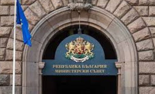 Правителството заседава за увеличението на бюджетните заплати с 5 процента