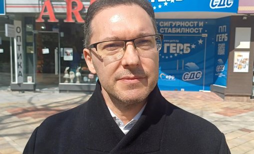 Даниел Митов: 1.2 млн. фалшиви евро не са свързани с изборите в България