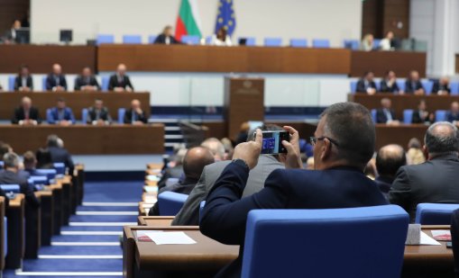 Кворум има за началото на пленарното заседание, но последва нова почивка