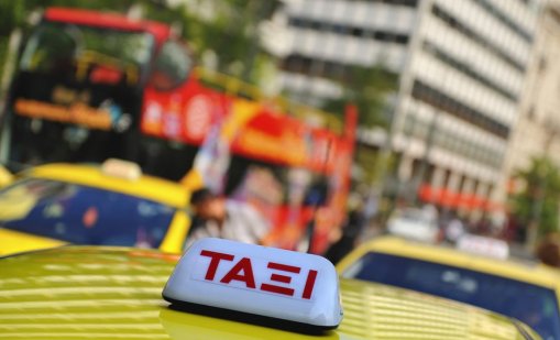 Без таксита на 2 и 3 декември в Гърция