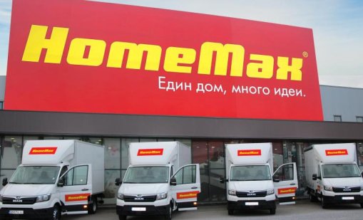 Практични решения за модерния дом и градина през лятото от HomeMax