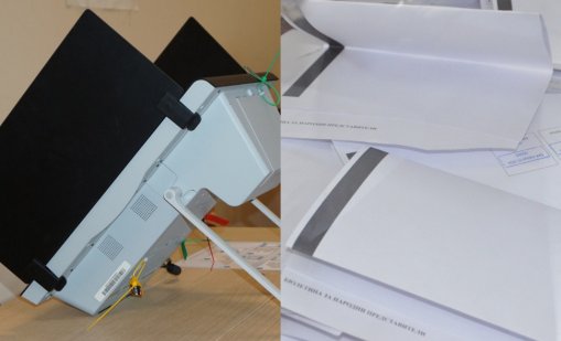 Днес ще се изтеглят публично номерата на машините за гласуване