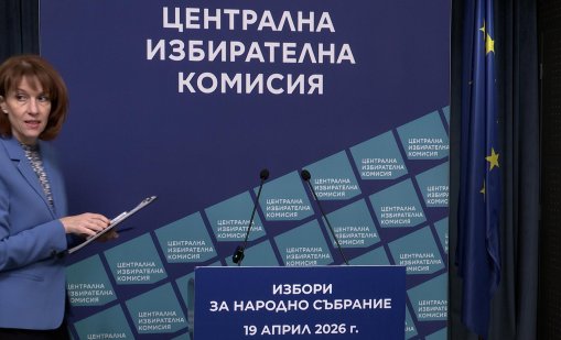 Нейкова, ЦИК: По-малко сгрешени протоколи, но пропуски при броенето