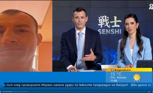 Кикбоксьорът Драгомир Петров е готов за двубоя срещу японеца Мияги