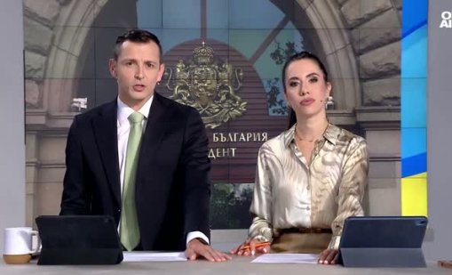 Инициативният комитет зад Йотова: Премислена стратегия, но крие и рискове