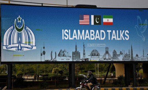 Пакистан предлага нов кръг от преговори между САЩ и Иран