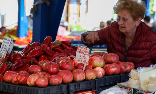 Какви са цените на основните хранителни продукти тази седмица? 
