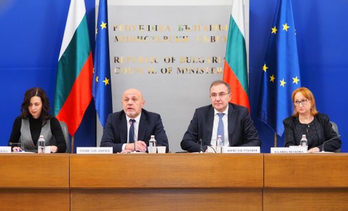 ДСБ иска да ни вземе съботно-неделните празници през делниците