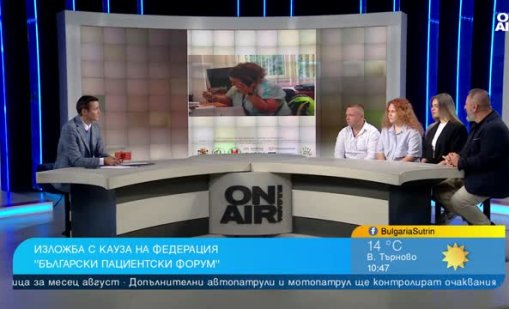 Снимки с кауза: Ученици призовават за превенция срещу инфаркт 