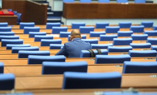 КПК привика депутат от ПП-ДБ за подкуп, бъркат го със столичен районен кмет
