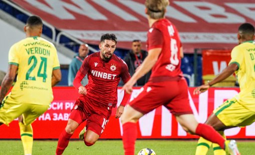 Лудогорец - ЦСКА е гвоздеят на полуфиналите за Купата на България