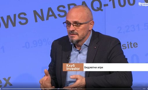 Киряков: Протестите са заради завладяната държава, не срещу бюджета