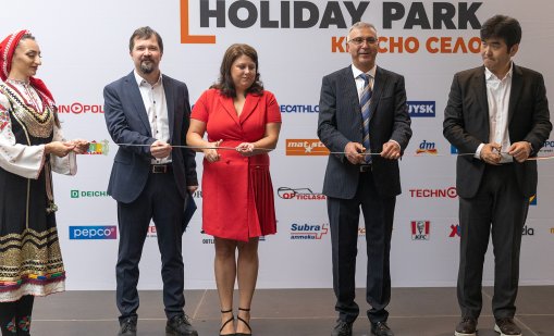 HOLIDAY PARK Красно село отвори врати