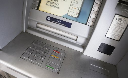 До 2 януари банките пренастройват платежните си системи за еврото 