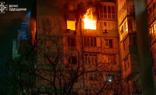 Анализ: Русия с рекорден брой удари по Украйна с далекобойни дронове