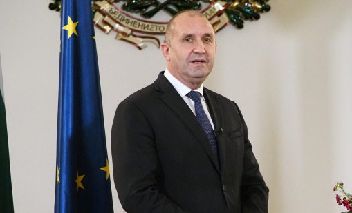 Радев се среща днес с Марк Рюте и Урсула фон дер Лайен