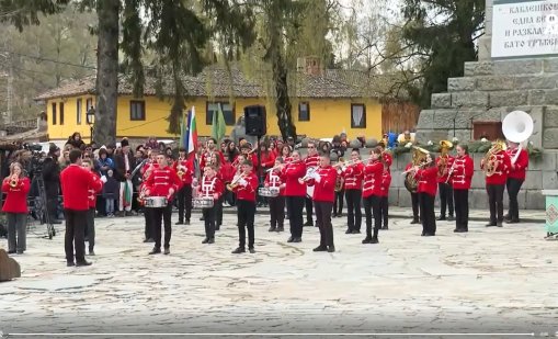 Възстановки и тържества в цялата страна по повод 150 г. от Априлското въстание