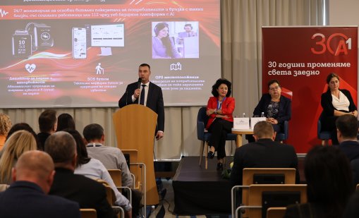 Дигиталната трансформация на общините у нас с подкрепа от А1