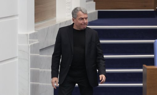 ИТН: Имаме престъпна група от служебни министри