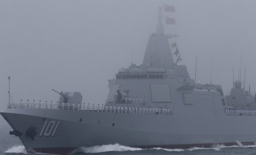 Военно напрежение: Китай изпраща един от най-модерните си разрушители край Иран