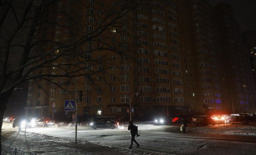 От ранните часове: Киев е подложен на руска атака с ракети и дронове