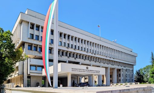МВнР: Посолството в Тел Авив е поискало достъп до българския гражданин
