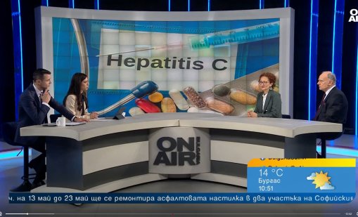 Лекар: Началото на хепатит В и С е безсимптомно, кръвните показатели са нормални
