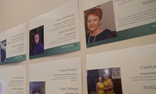 Болка, страх, ток на голо... Говорят украински жени в плен